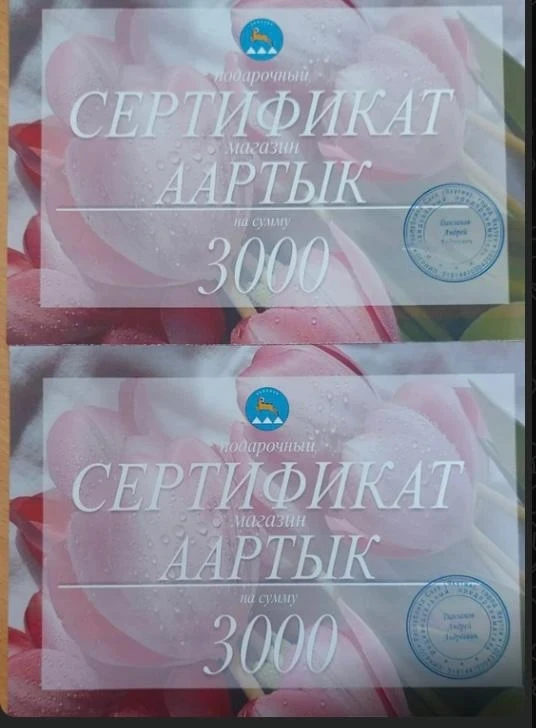 Сегодня в честь Дня победы почетная совместная делегация представителей ФКП " Аэропорты Севера " фил