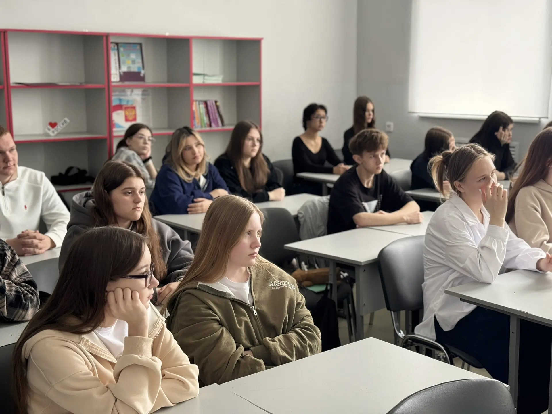🎬 Профилактическое мероприятие  Сегодня в нашей школе для обучающихся старше 12 лет был организован 