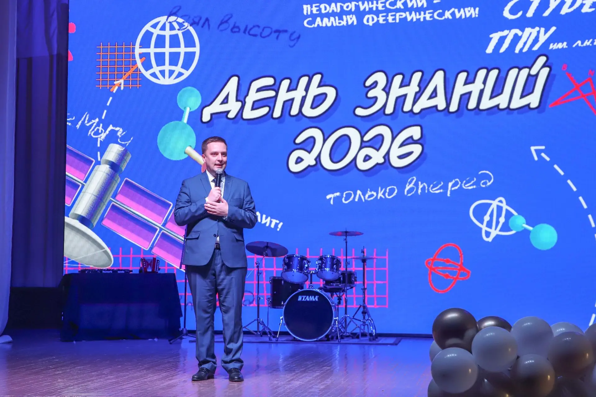 1 сентября депутаты «Единой России» приняли участие в торжественных мероприятиях, посвя...