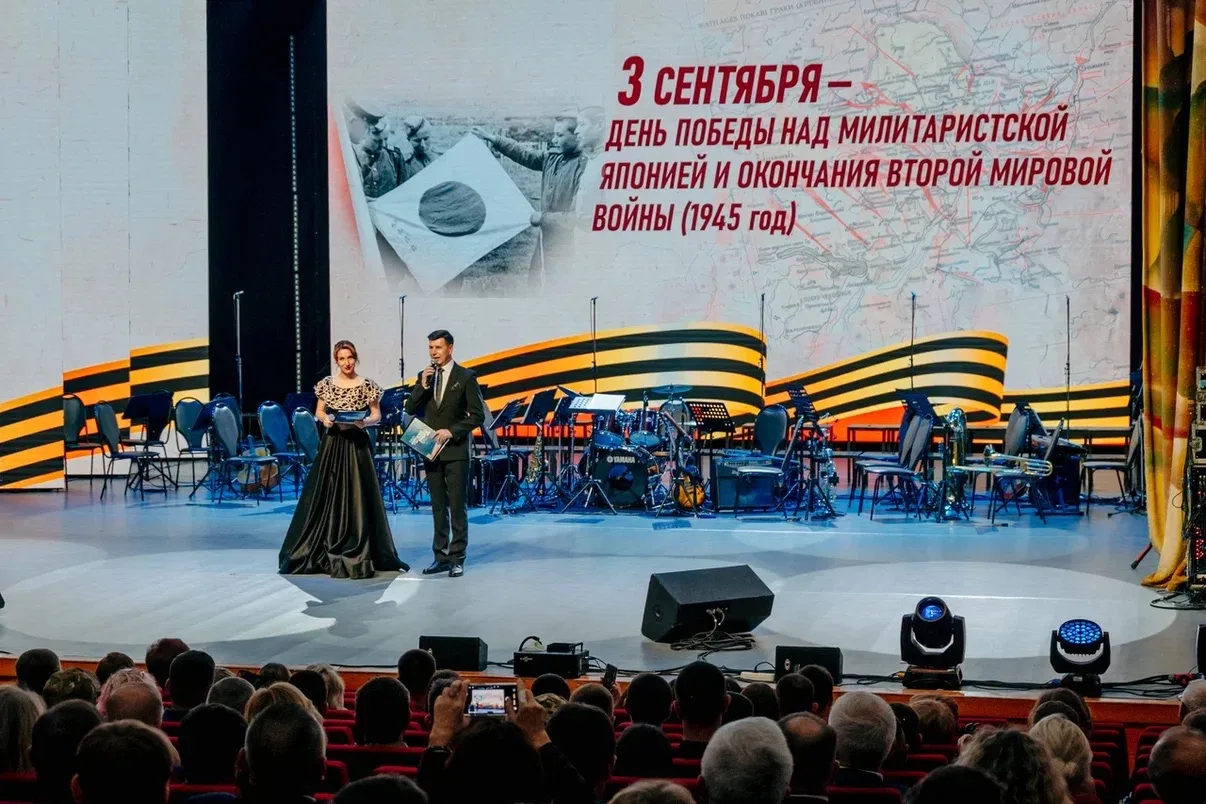 Во Дворце культуры тракторостроителей состоялось торжественное мероприятие, посвящённое...