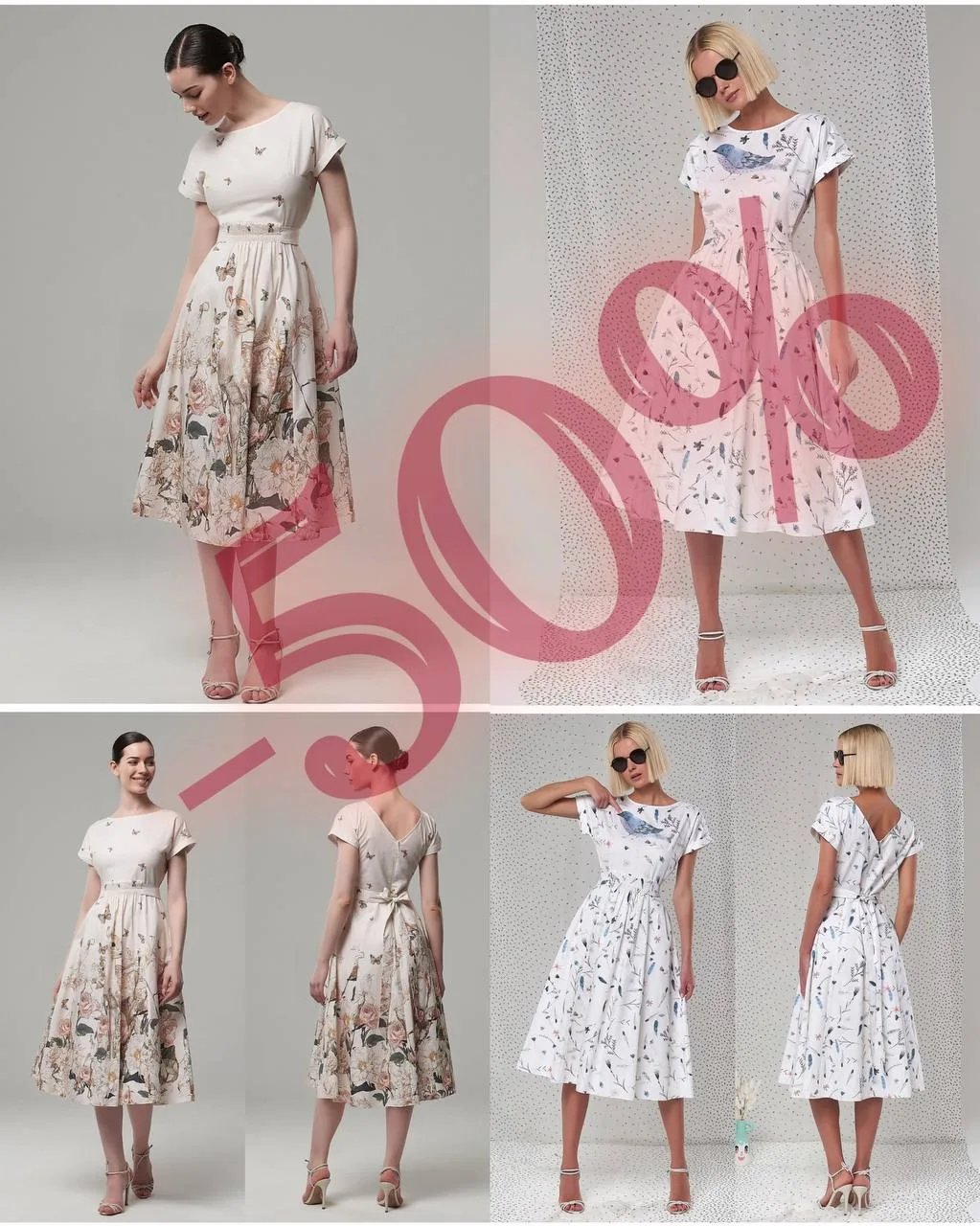50% скидка😱🎉😊
Только 4 дня, с 10 по 13 июля, включительно. Только на платье Альбина. Только на им