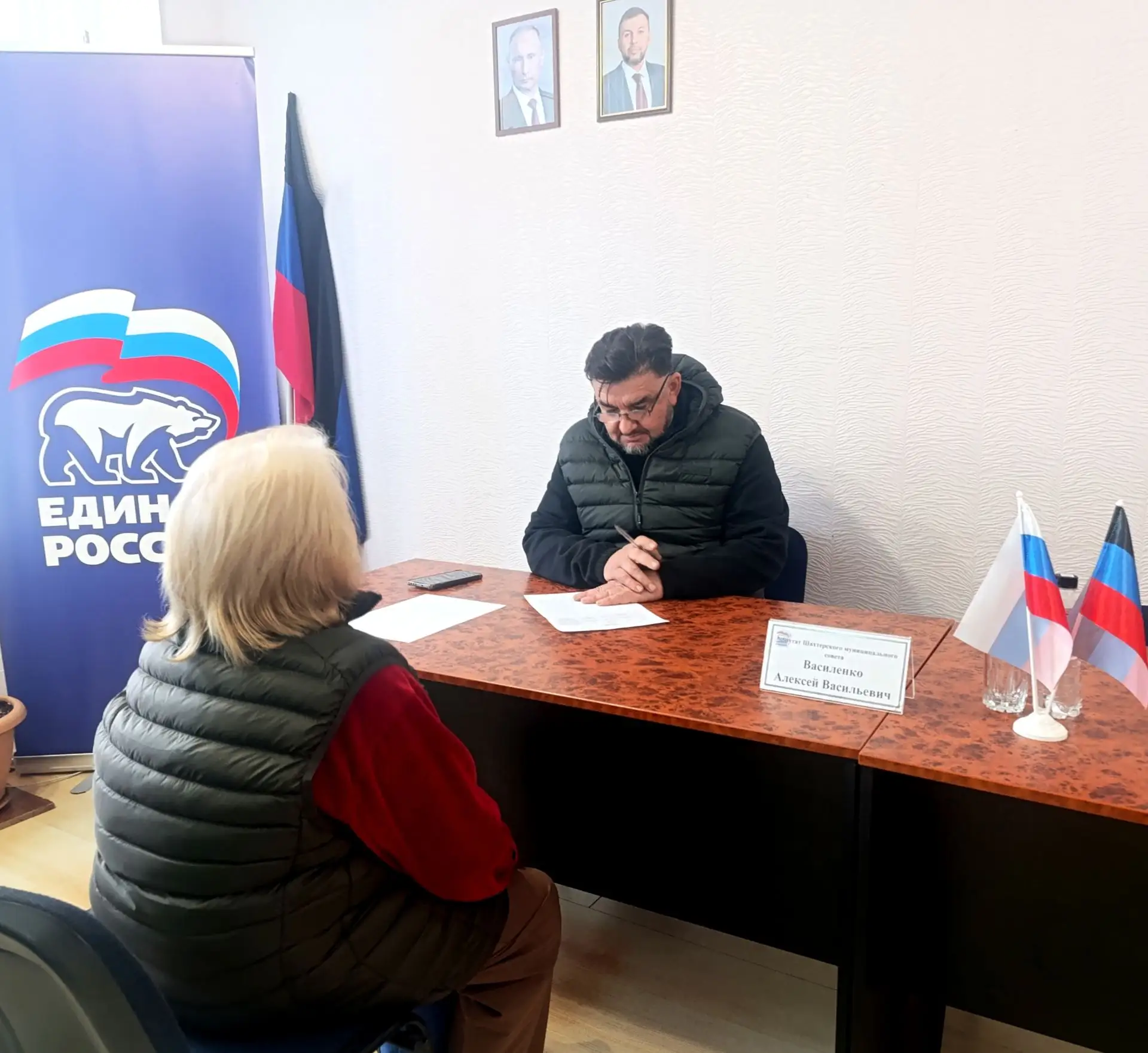 Депутат Шахтерского муниципального совета провел прием граждан в Ждановке