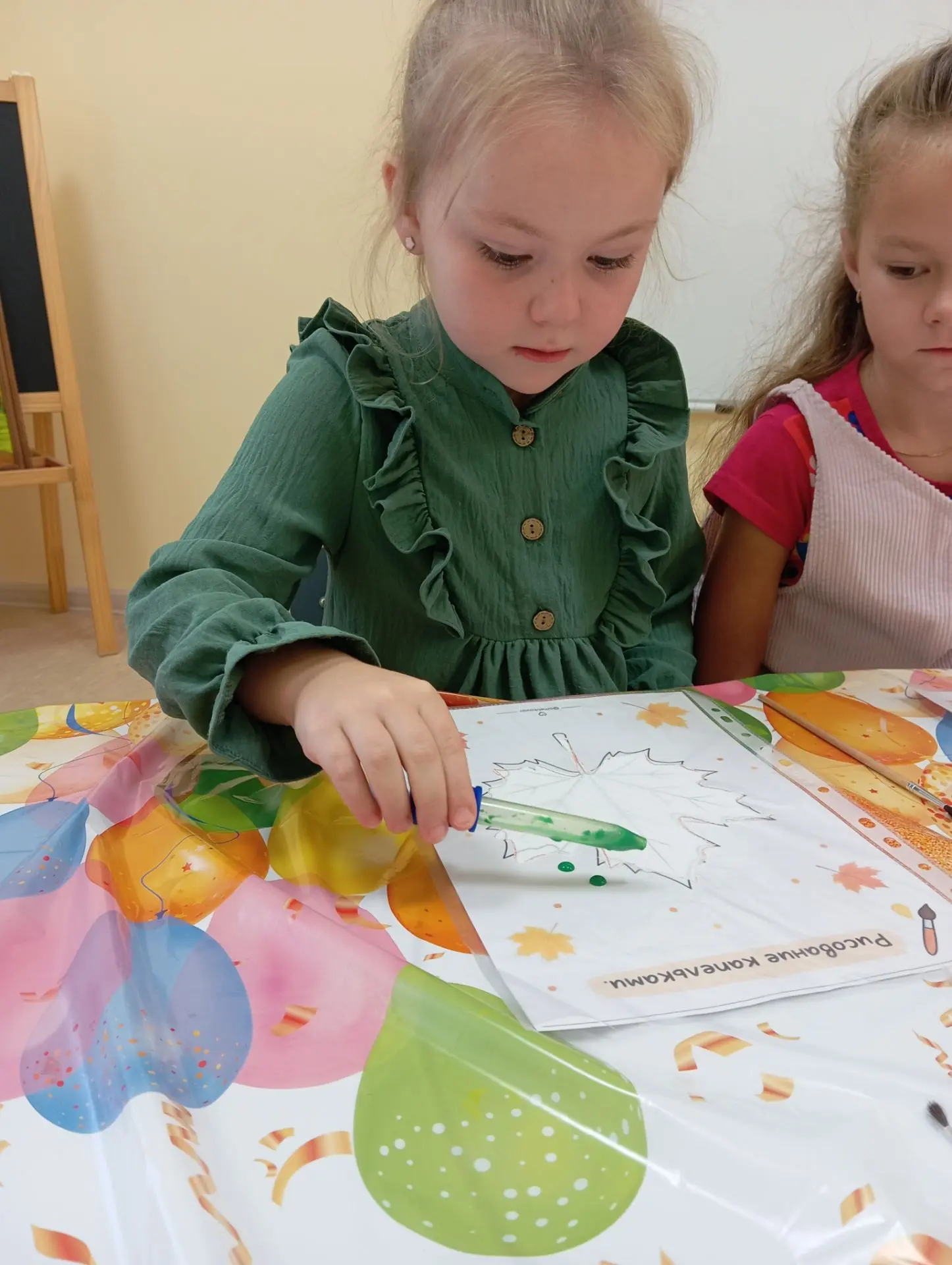 🎨 Волшебство красок и капель: творческое приключение в мире дополнительного образовани...