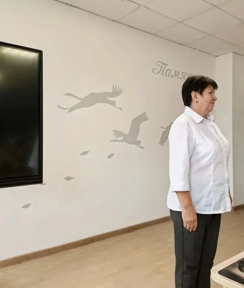 📢 Августовский педсовет — старт нового учебного года!
