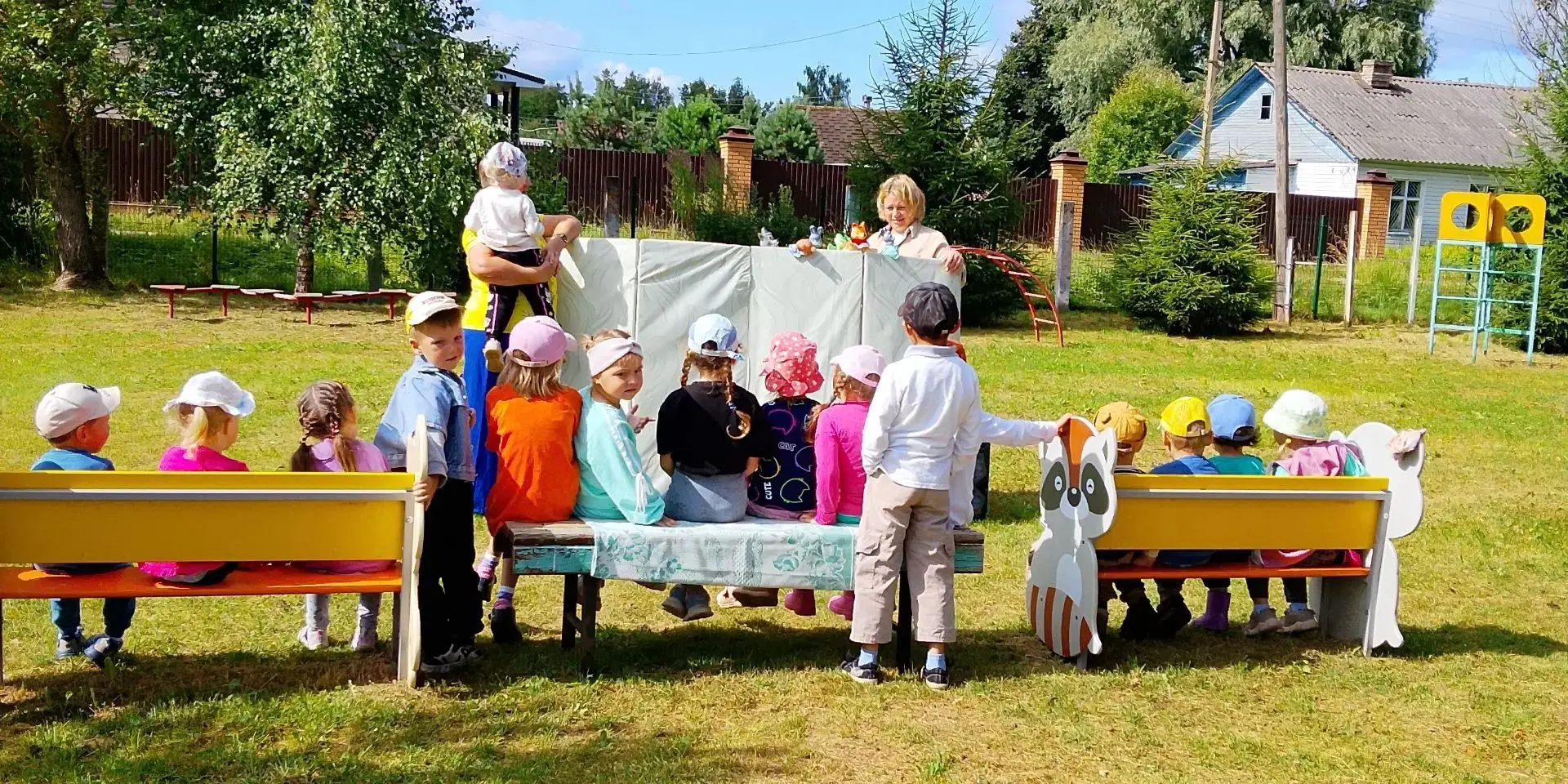 ДЕНЬ ЛЕТНЕГО ТЕАТРА 🎭
