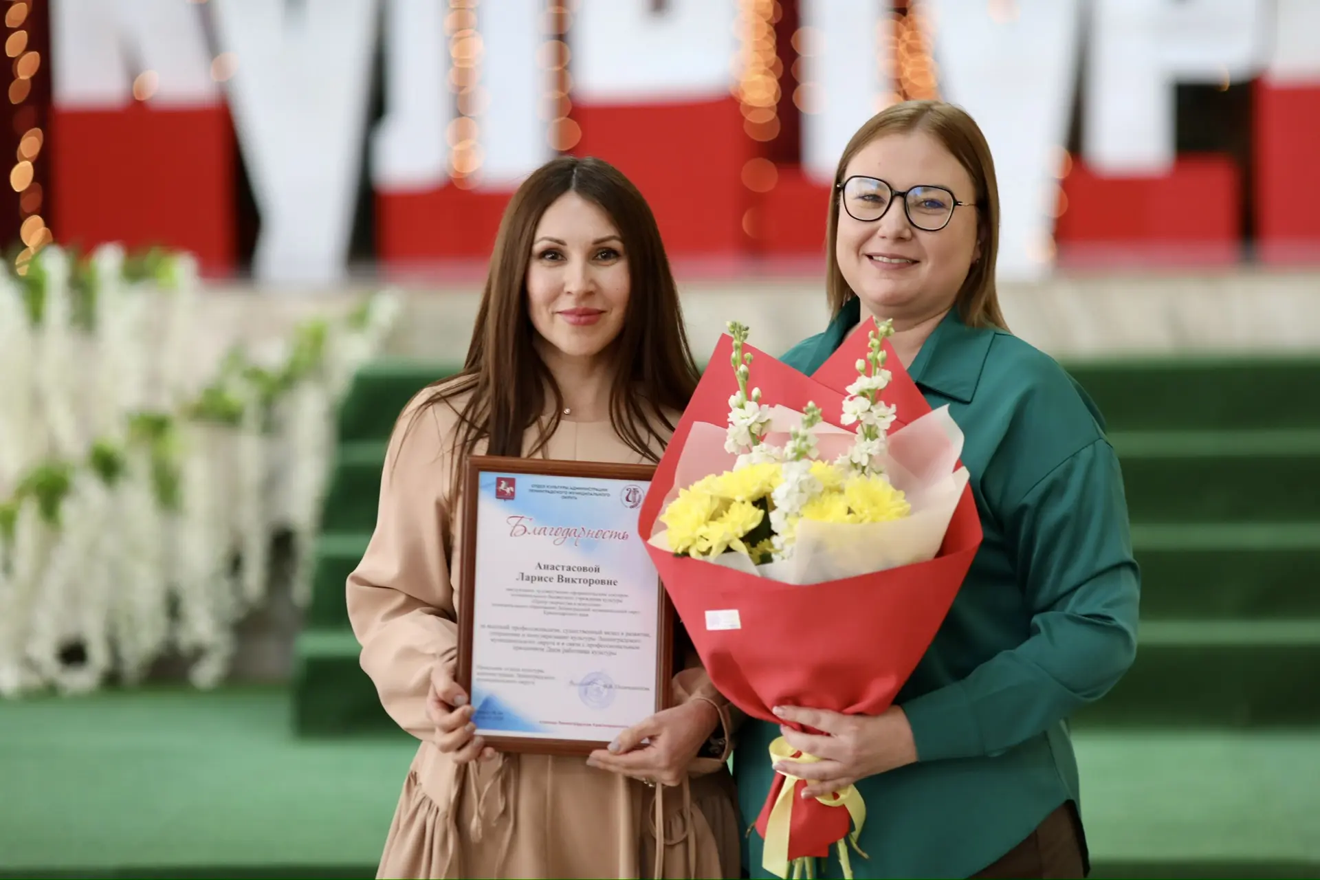 Культура Ленинградского округа живёт и процветает благодаря 41 учреждению, где трудятся свыше 350 пр