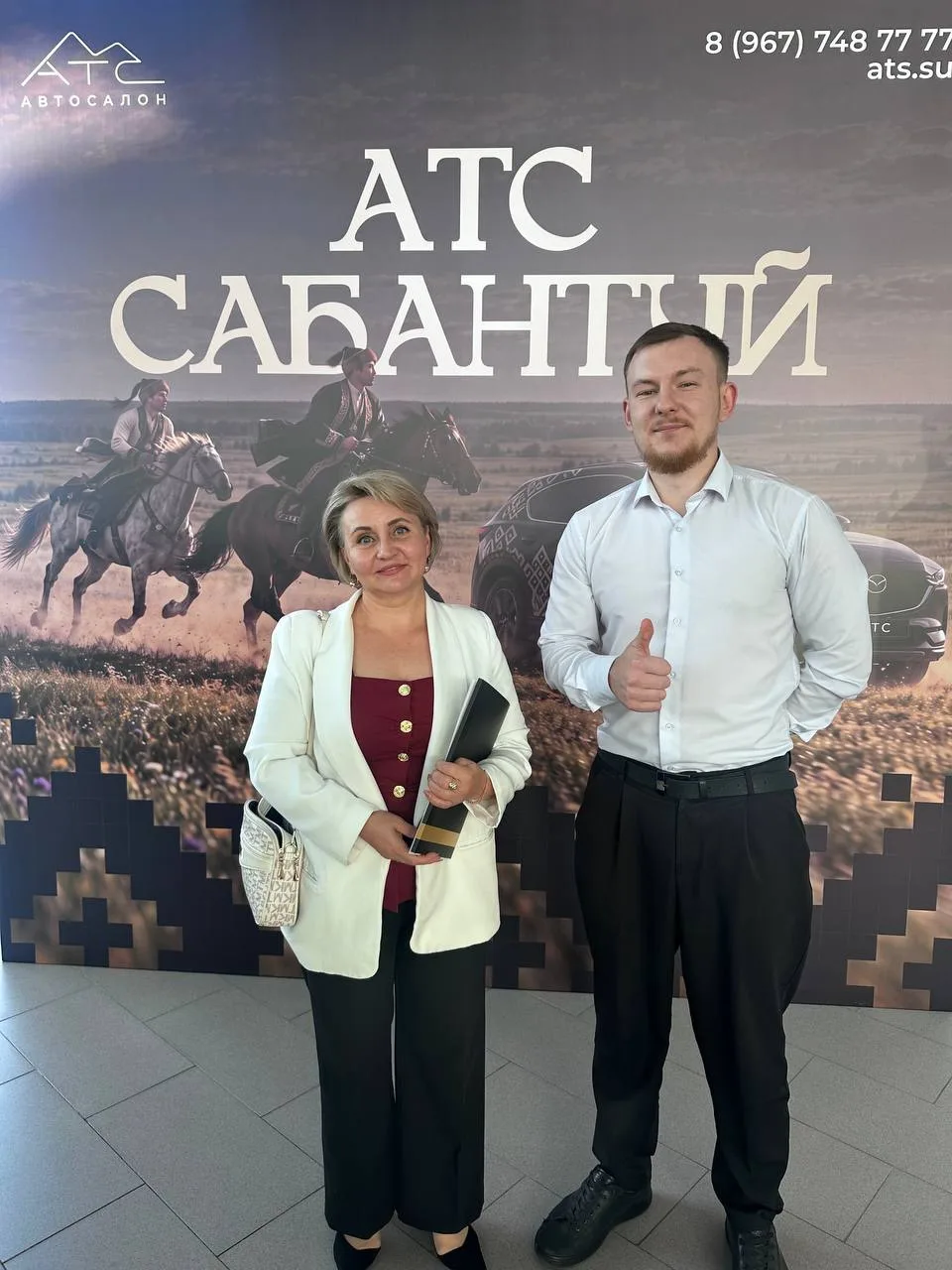 JETTA заказана✅