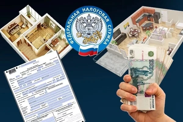 💸 Правила расчета налога при продаже недвижимости могут измениться с 1 января 2027 года.