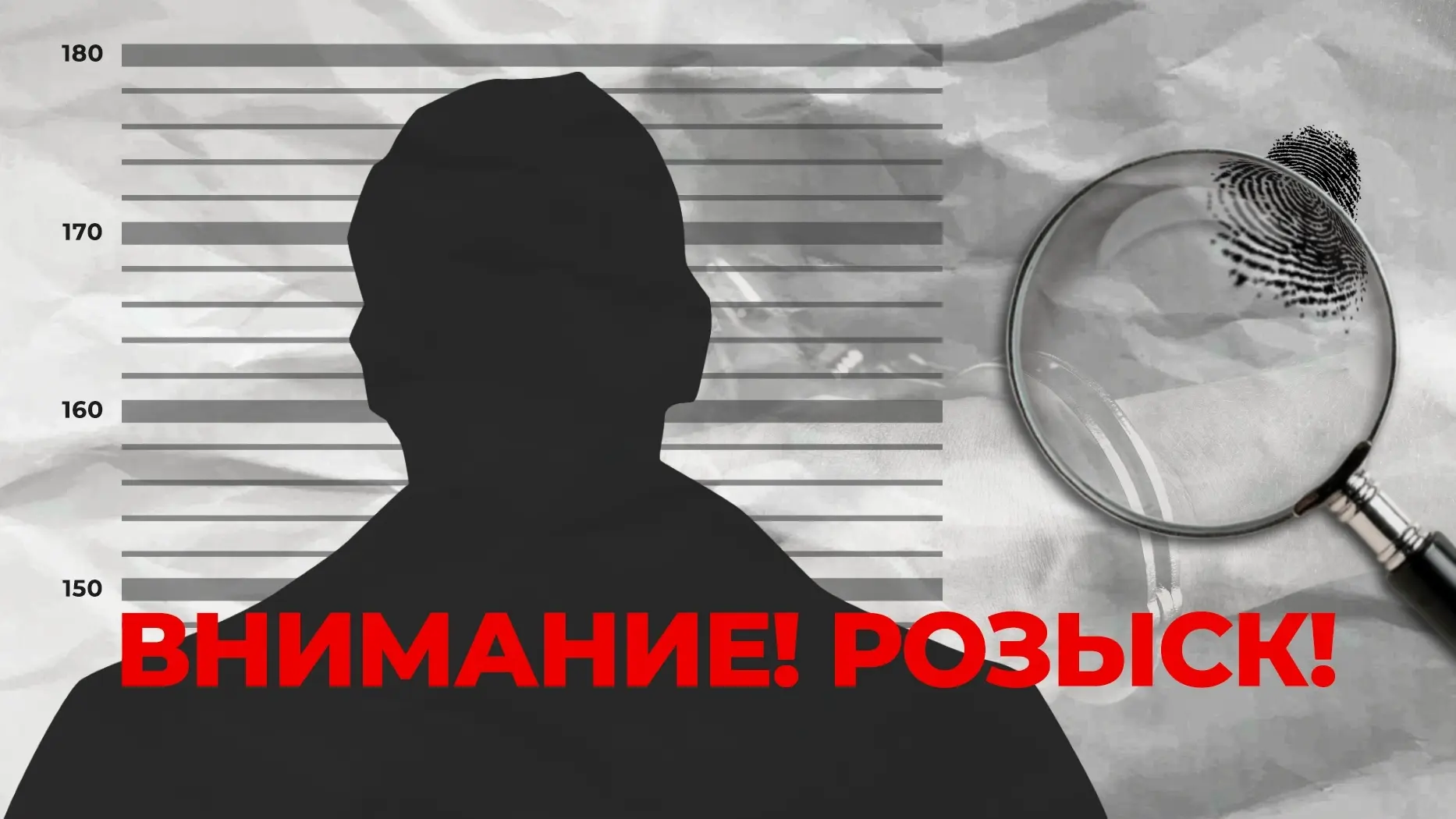 Команда Дзержинского Телевидения объявляет розыск корреспондента в рубрику «Происшествия»

Нам нужен