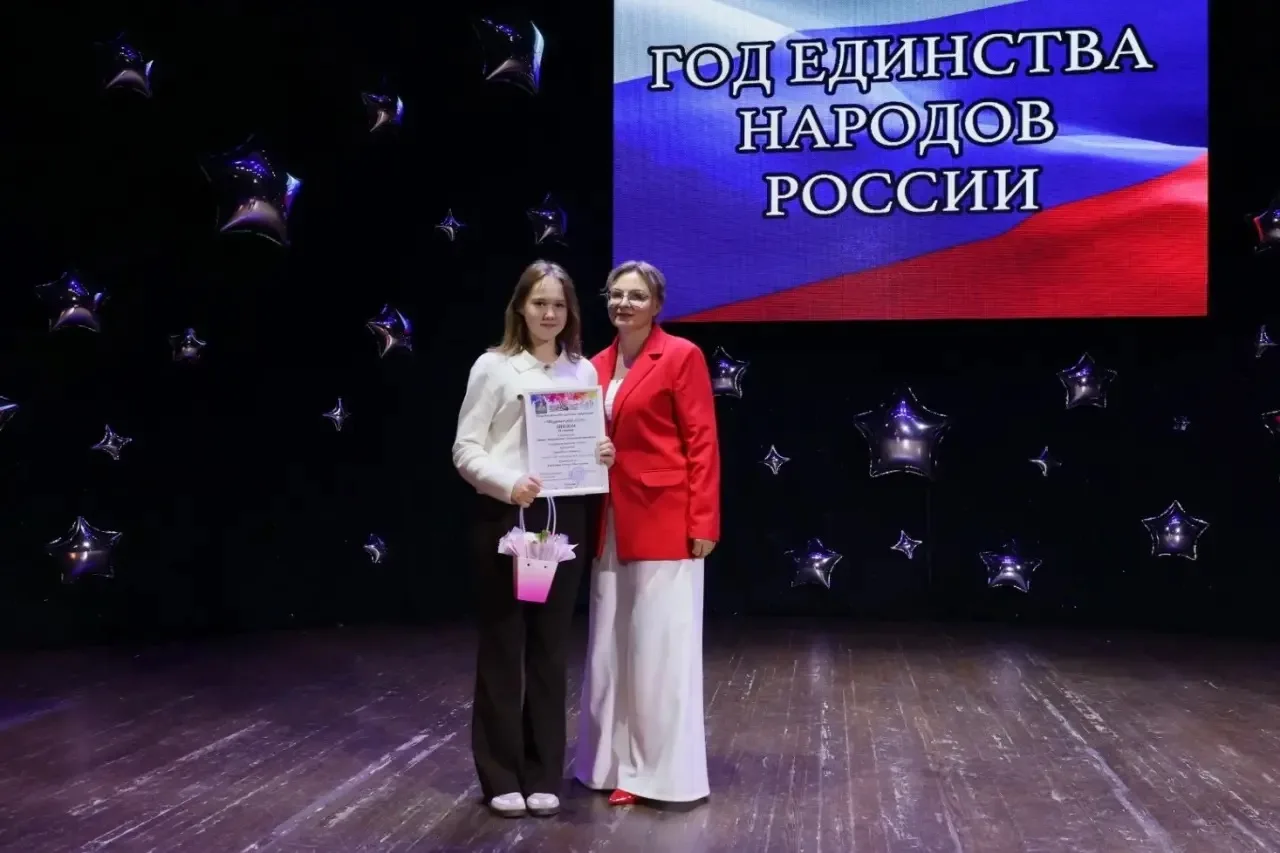 20 мая 2026 года в ДК «Синтез» подвели итоги городского фестиваля детского творчества «Звездный рой»
