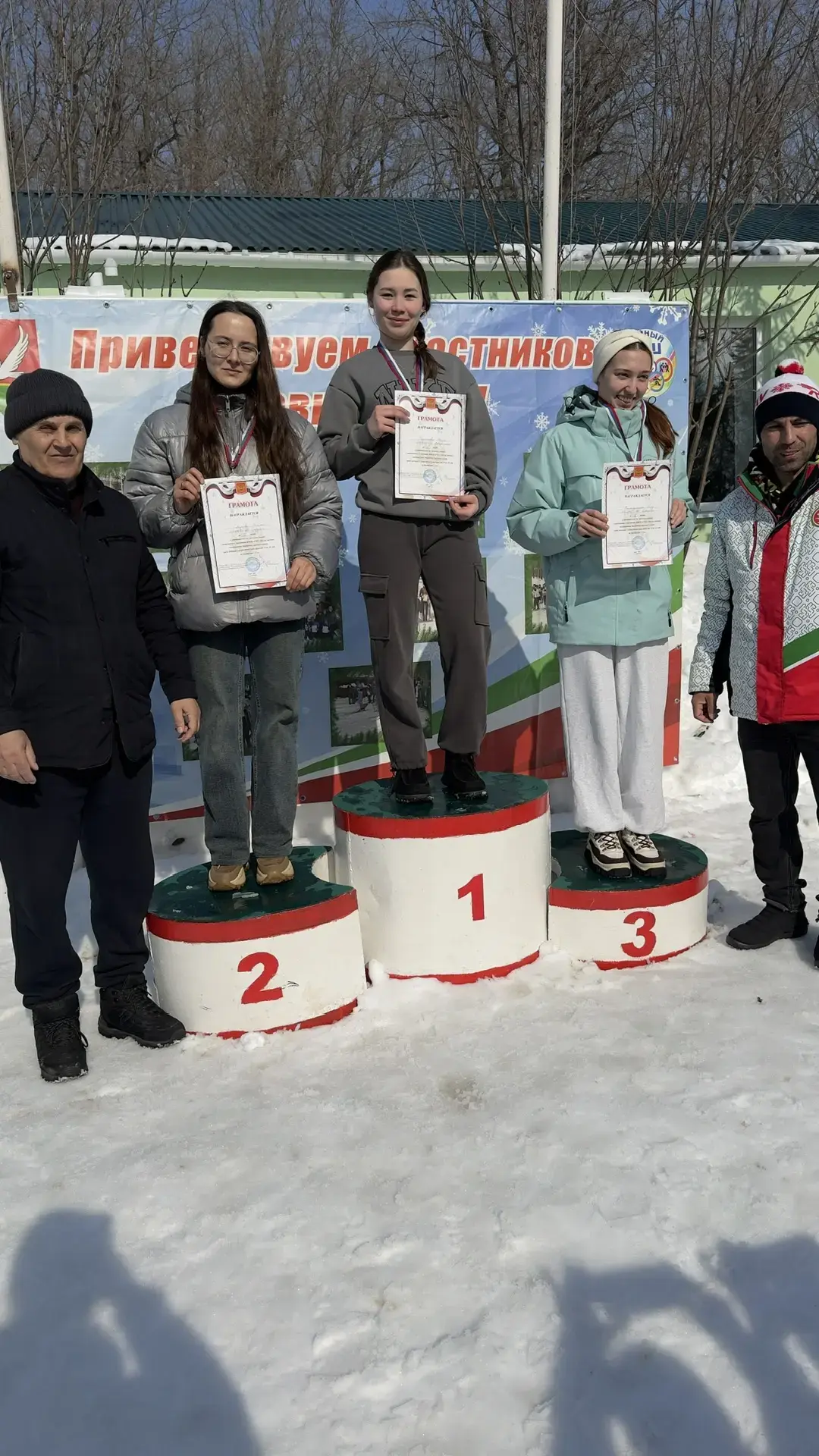 14 марта в г.Азнакаево состоялись соревнования по лыжным гонкам среди детей и взрослых.