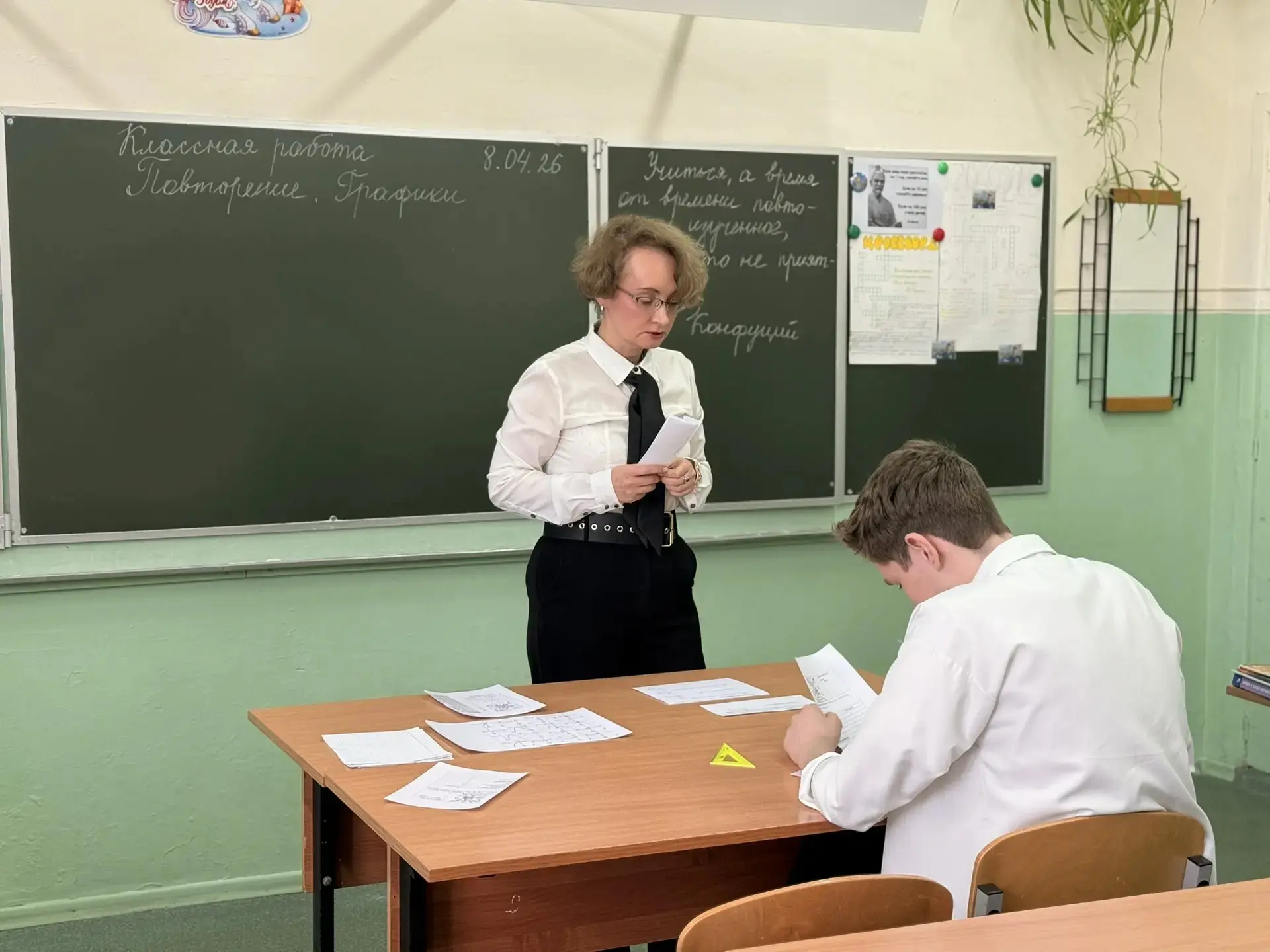 Практический семинар «Формула успешного урока прошёл в МАОУ СОШ № 7 8 апреля 2026 года в нашей школе