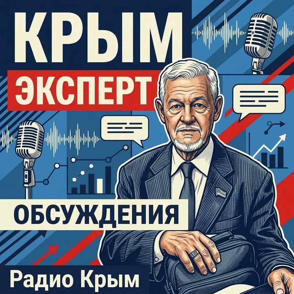 🎙 Шевцов выразил опасения в связи с ударами по ЗАЭС