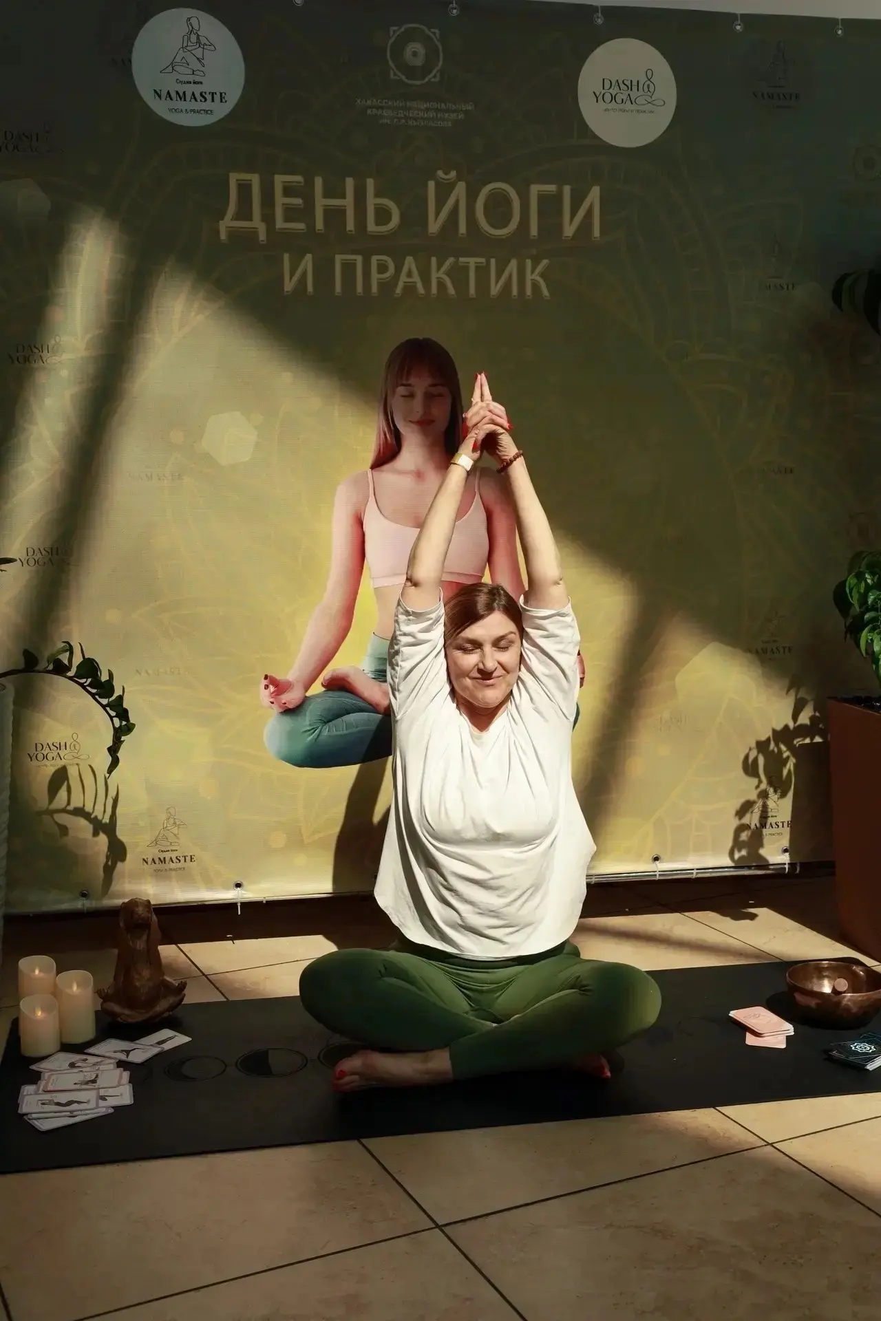 24 октября Краеведческий музей имени Л. Р. Кызласова снова превратится в большую йога-п...