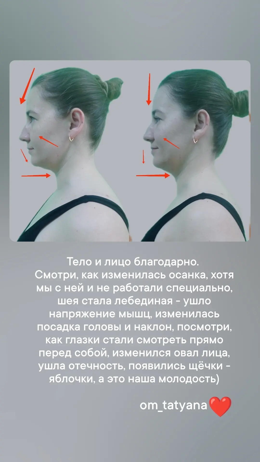 Одна процедура. Три глубины.