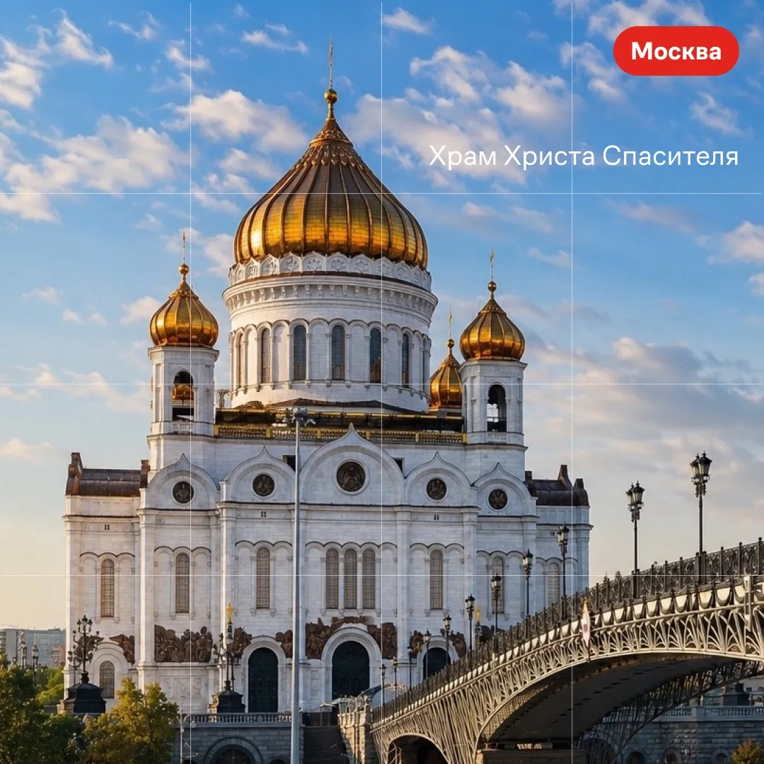 С днем географа! 🌍
