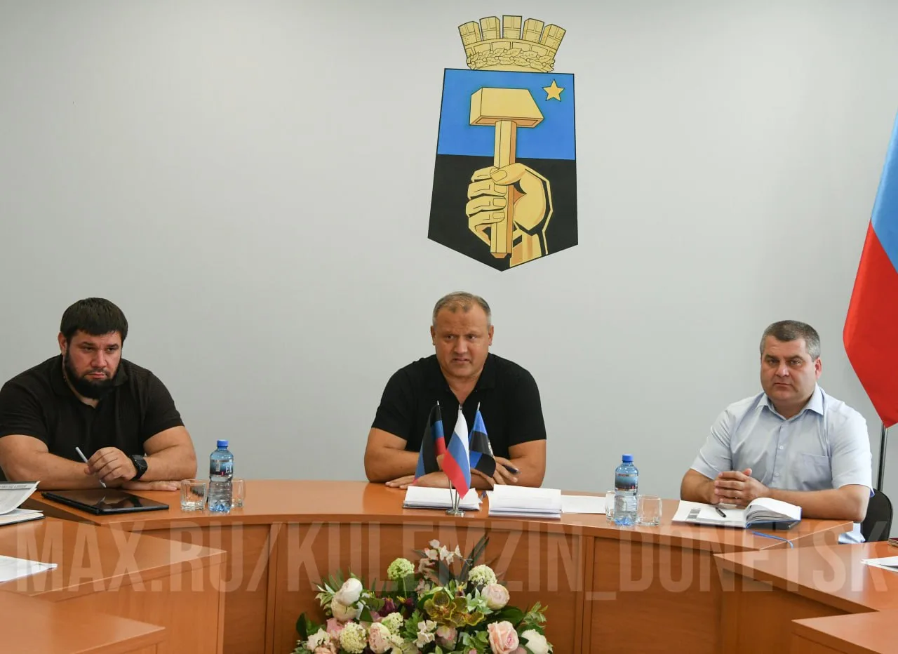 📌Совместно с министром строительства, архитектуры и ЖКХ ДНР Владимиром Дубовкой провёл...