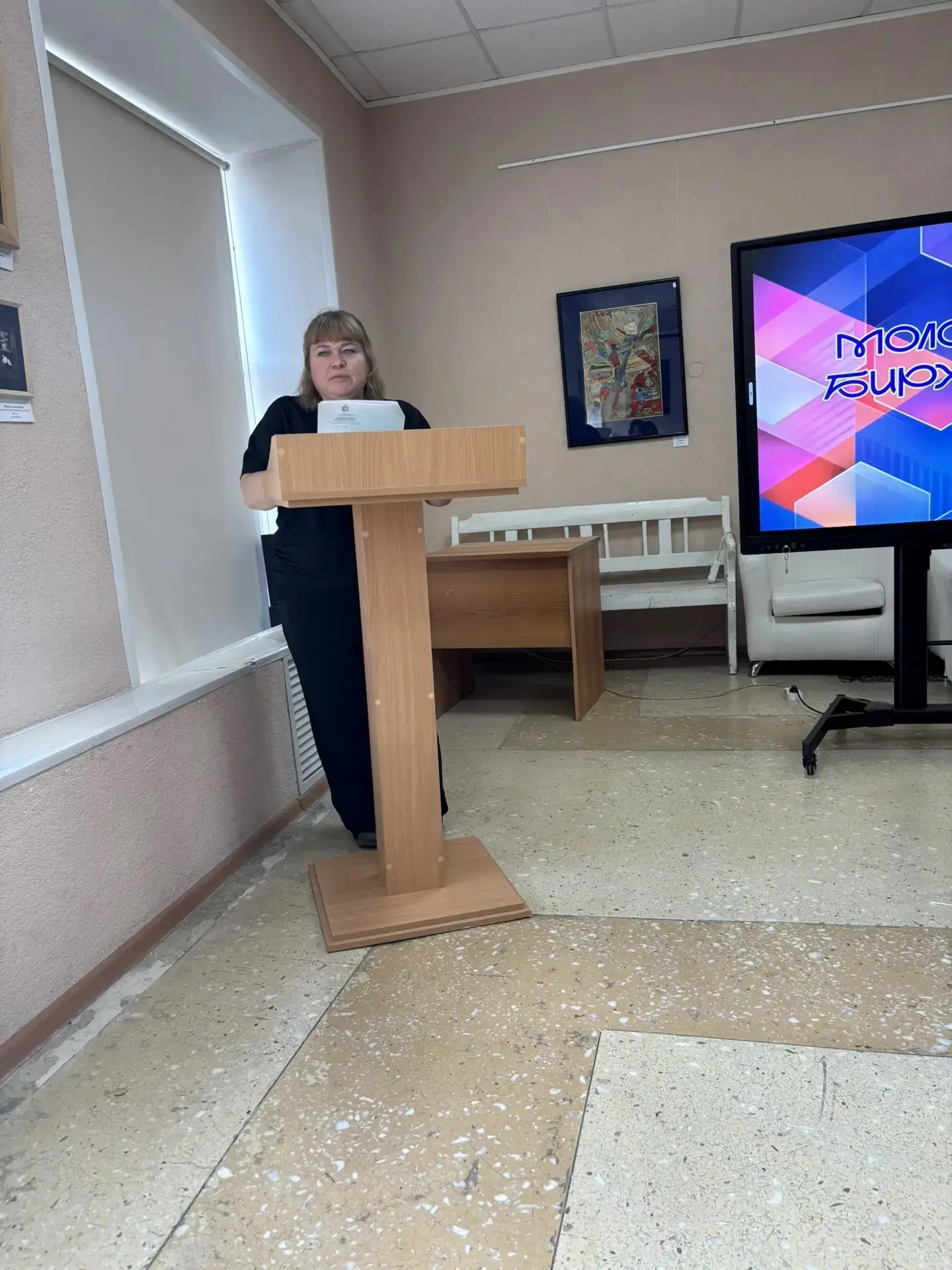 🎉 Правовое просвещение: знаем свои права и возможности! 🎉