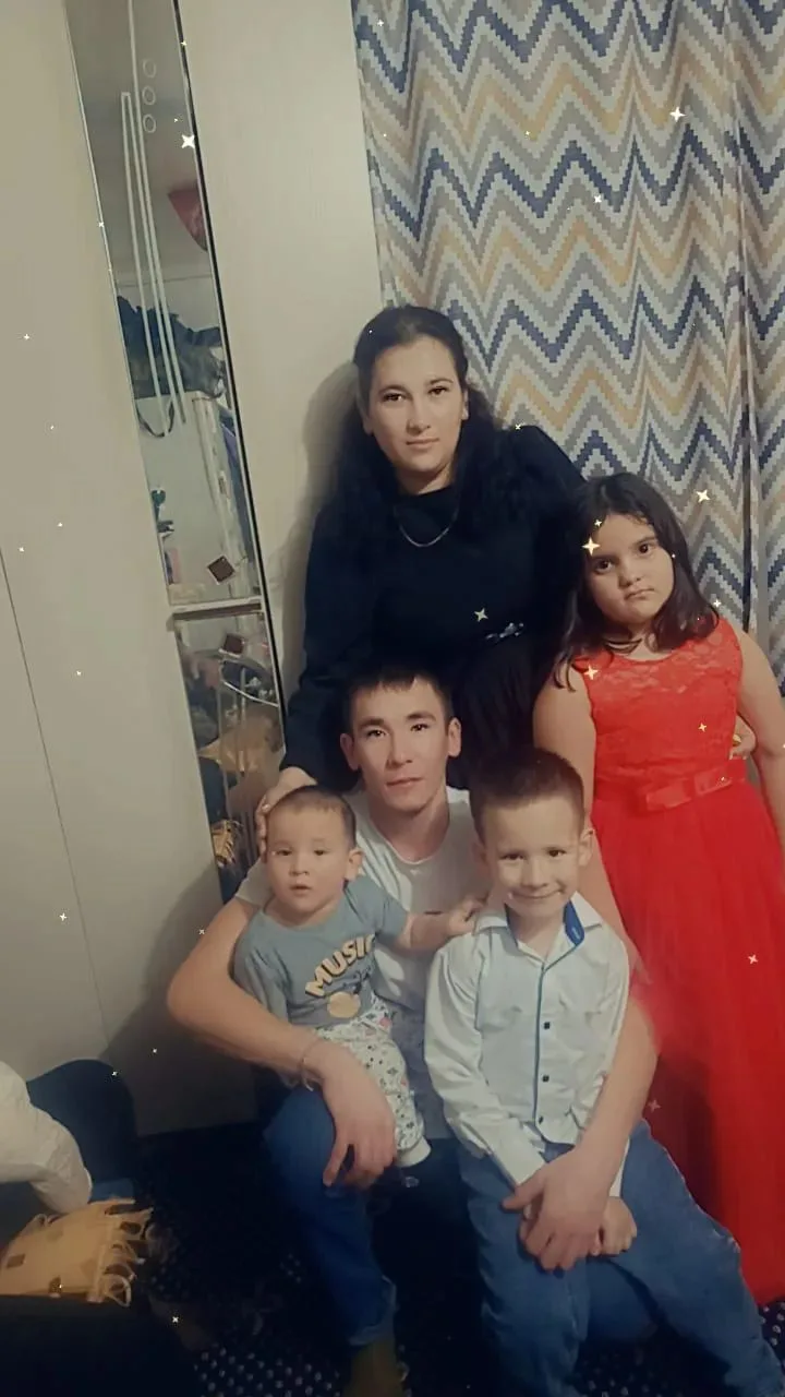 🌼 С Днём семьи, любви и верности, наши дорогие семьи!