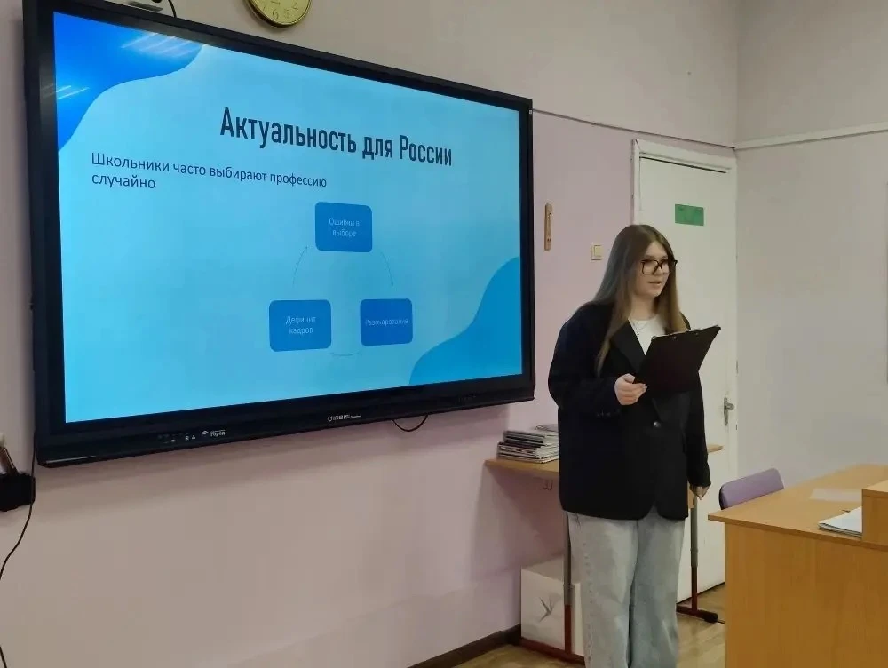 Конкурс "Ученик года-2026" под девизом "Будущее рождается сегодня в Москве" продолжается в 1 МОК  💥 