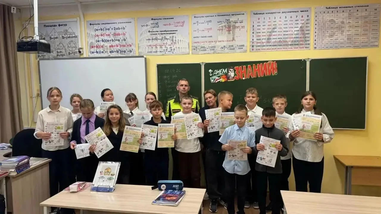 🚦 Урок безопасности: учимся быть внимательными на дороге! 🚦