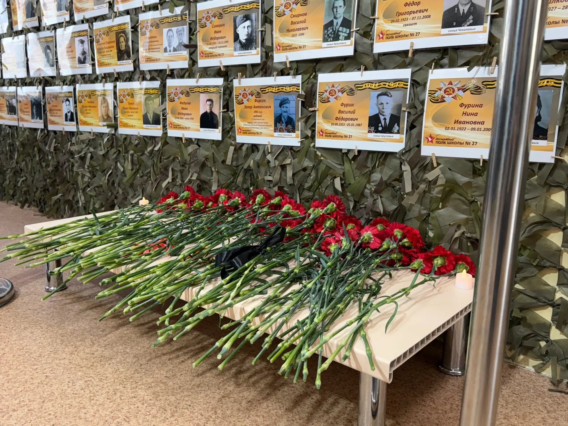 #СОБЫТИЯИНВОСТИШКОЛЫ27 🇷🇺Торжественная линейка, посвященная 81-й годовщине Великой Победы❗️ ☀️Сегодн