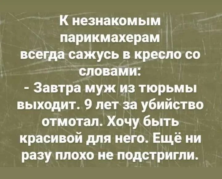 ВИШНЯ 🍒