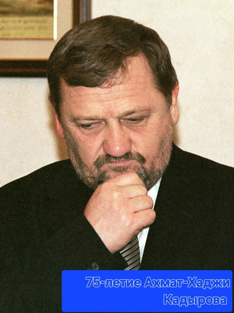 "Мы будем возрождать и строить нашу республику через спорт, образование и науку."