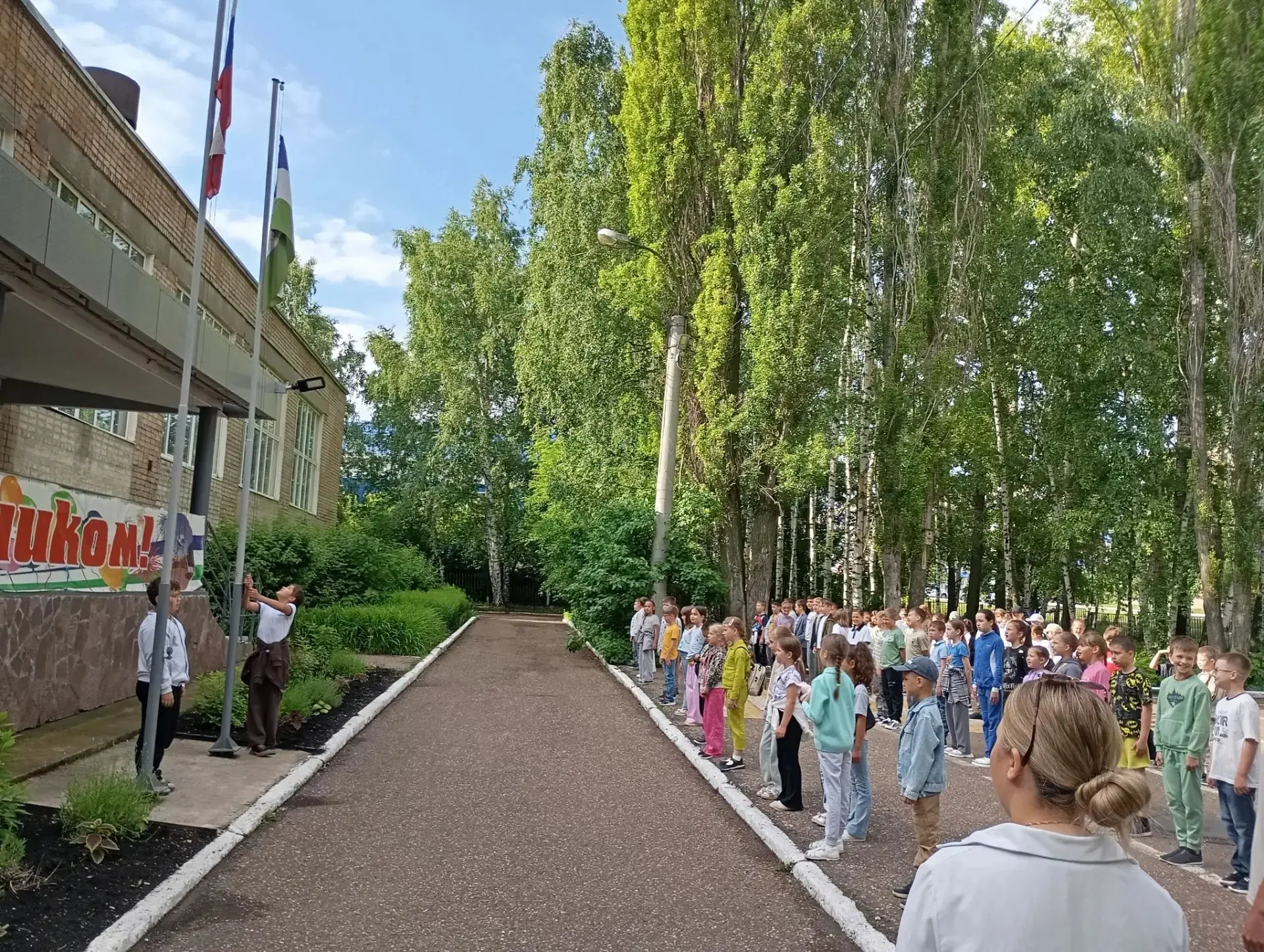 🌈 День 12. Погружение в казахскую культуру!

Салют, друзья! 👋 Сегодняшний день в нашем лагере был 