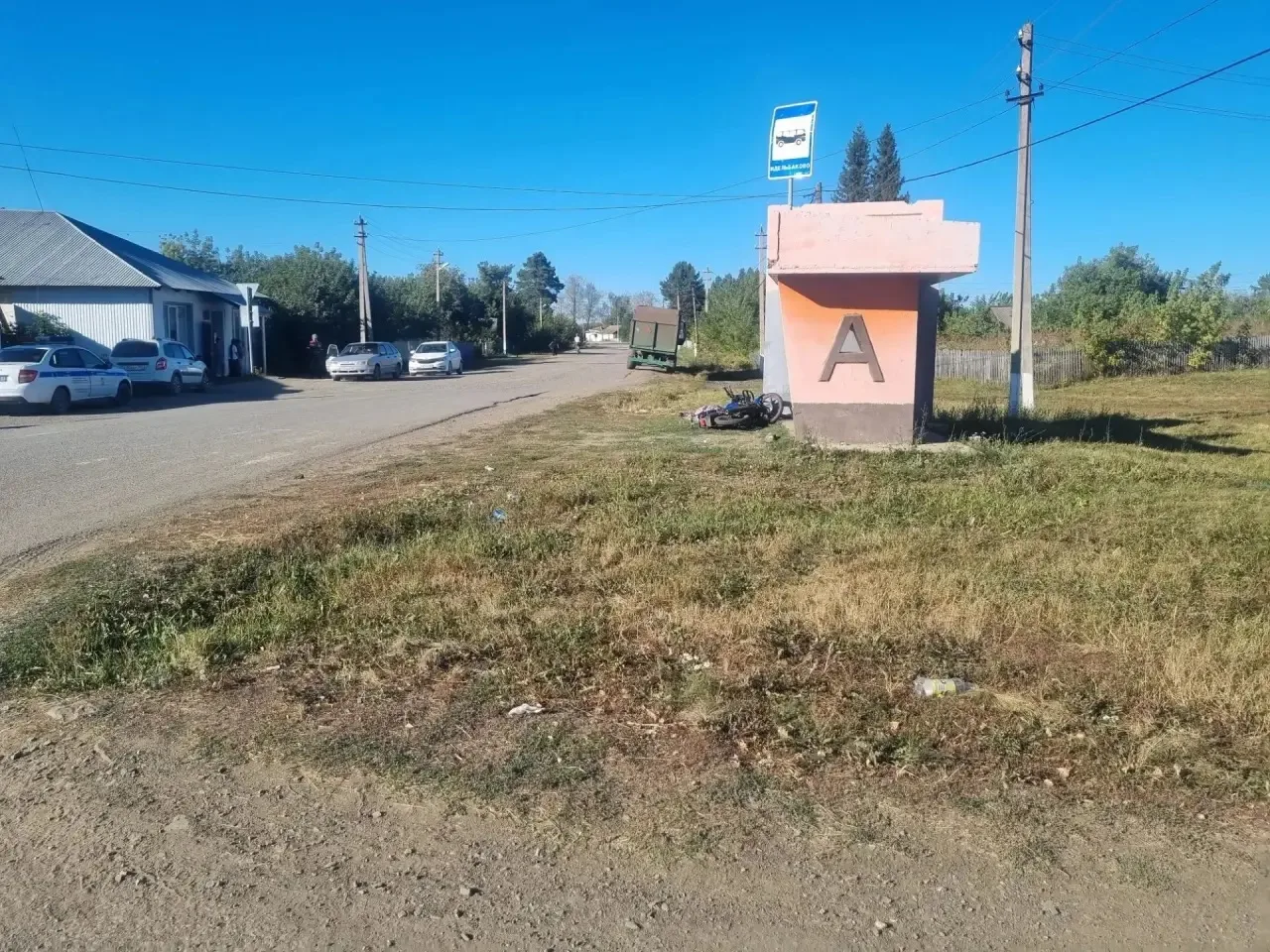 В Зианчуринском районе, в Идельбакове, произошла трагедия: мотоциклист не справился с у...
