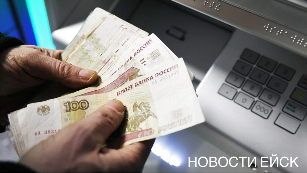 ❗️С 1 октября россияне смогут вносить наличные в банкомате одного банка и зачислять их ...
