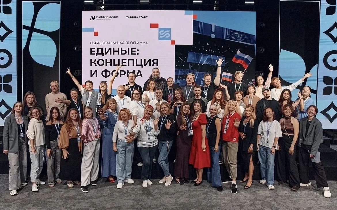Гордость БГИИК: наши капитаны культуры создают смыслы на «Меганоме».