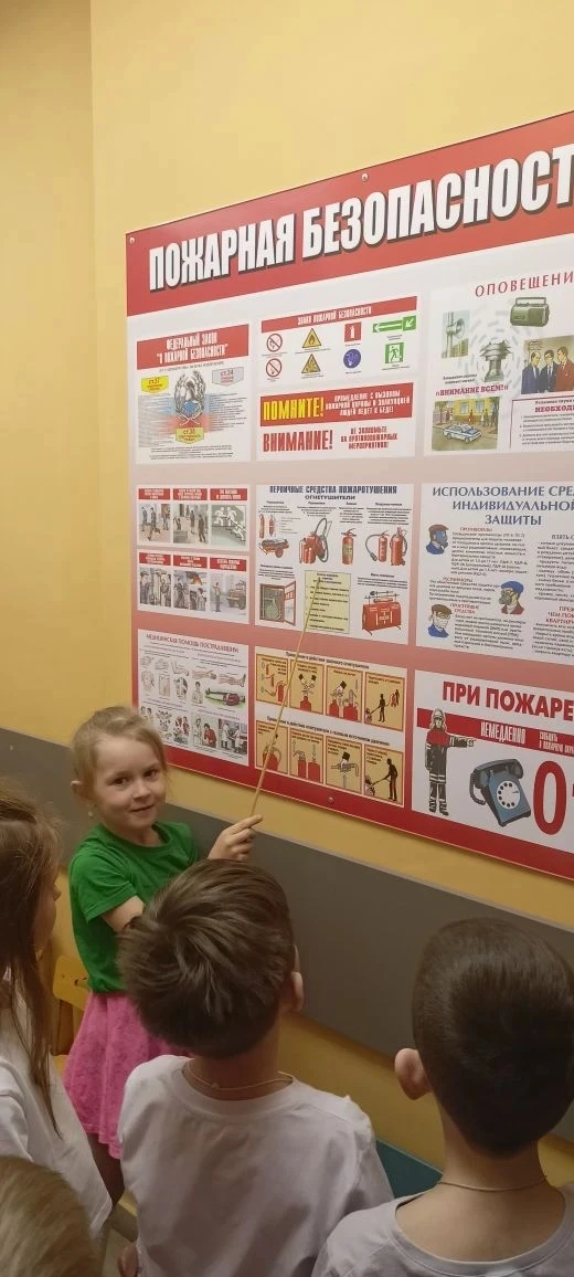 В рамках реализации проекта "Предшкола: стандарт детского сада" на тематической неделе "Мир без опас
