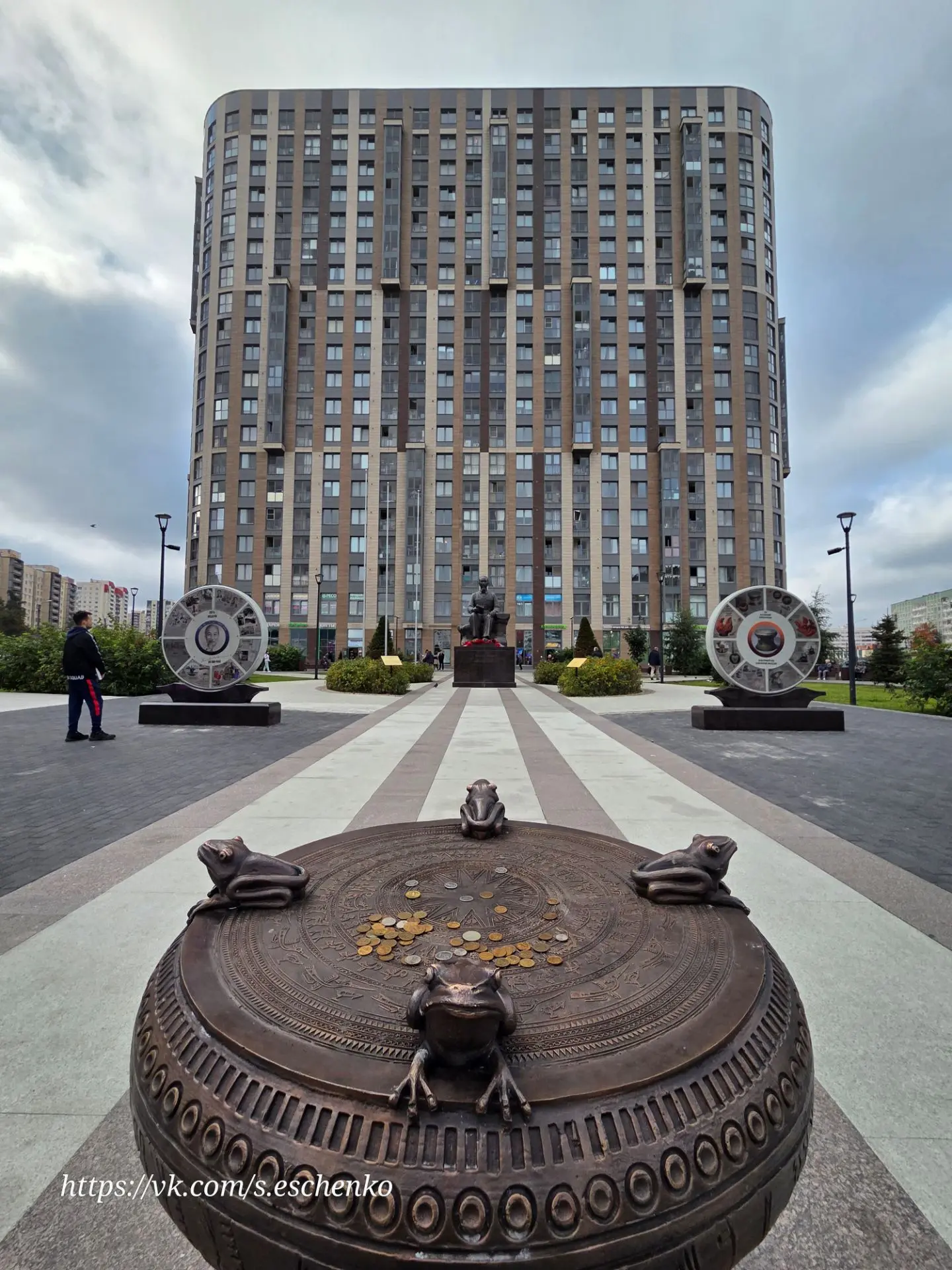 Санкт-Петербург