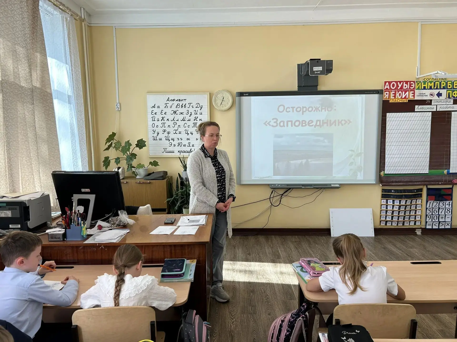 #СекторКраеведенияРекомендует