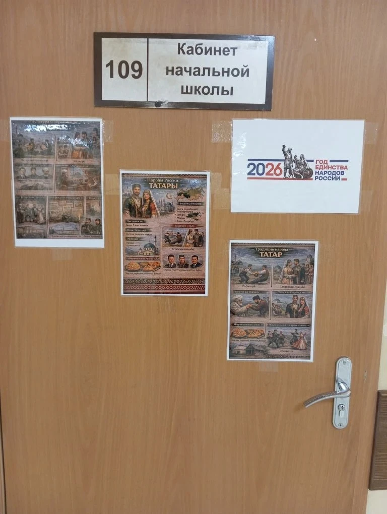 30 апреля- новая дата в календаре российских праздников -День коренных малочисленных народов Российс