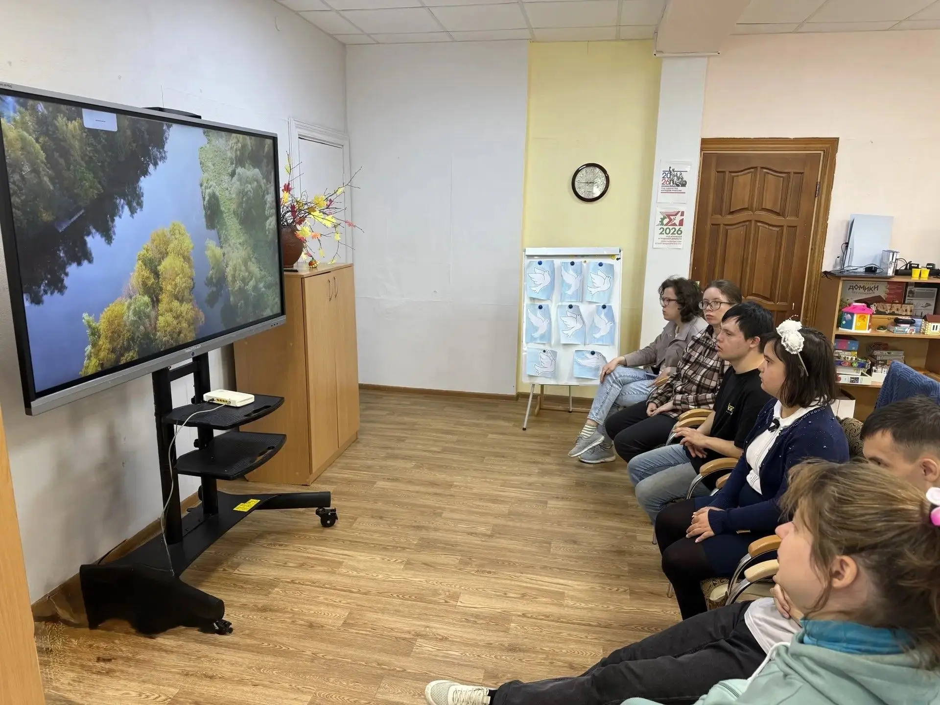 🍂 «Краски осеннего парка»: терапия природой.