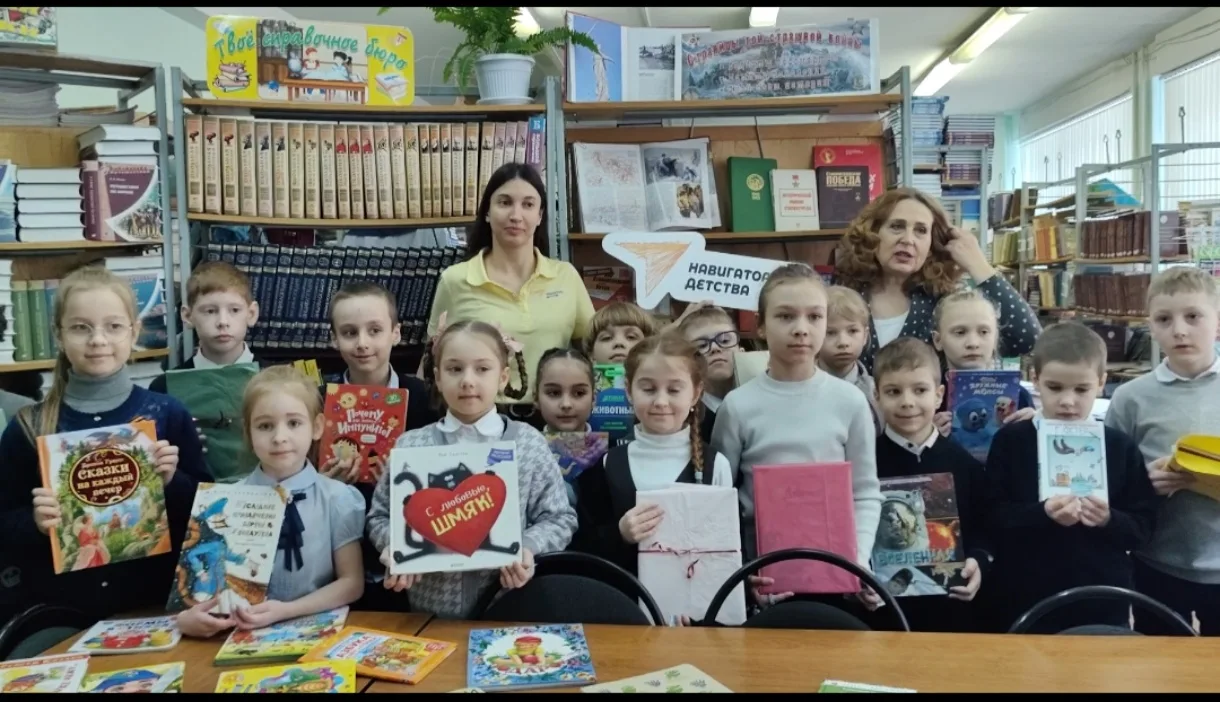 14 февраля- Международный день книгодарения📚  Главная идея Международного дня книгодарения – показат