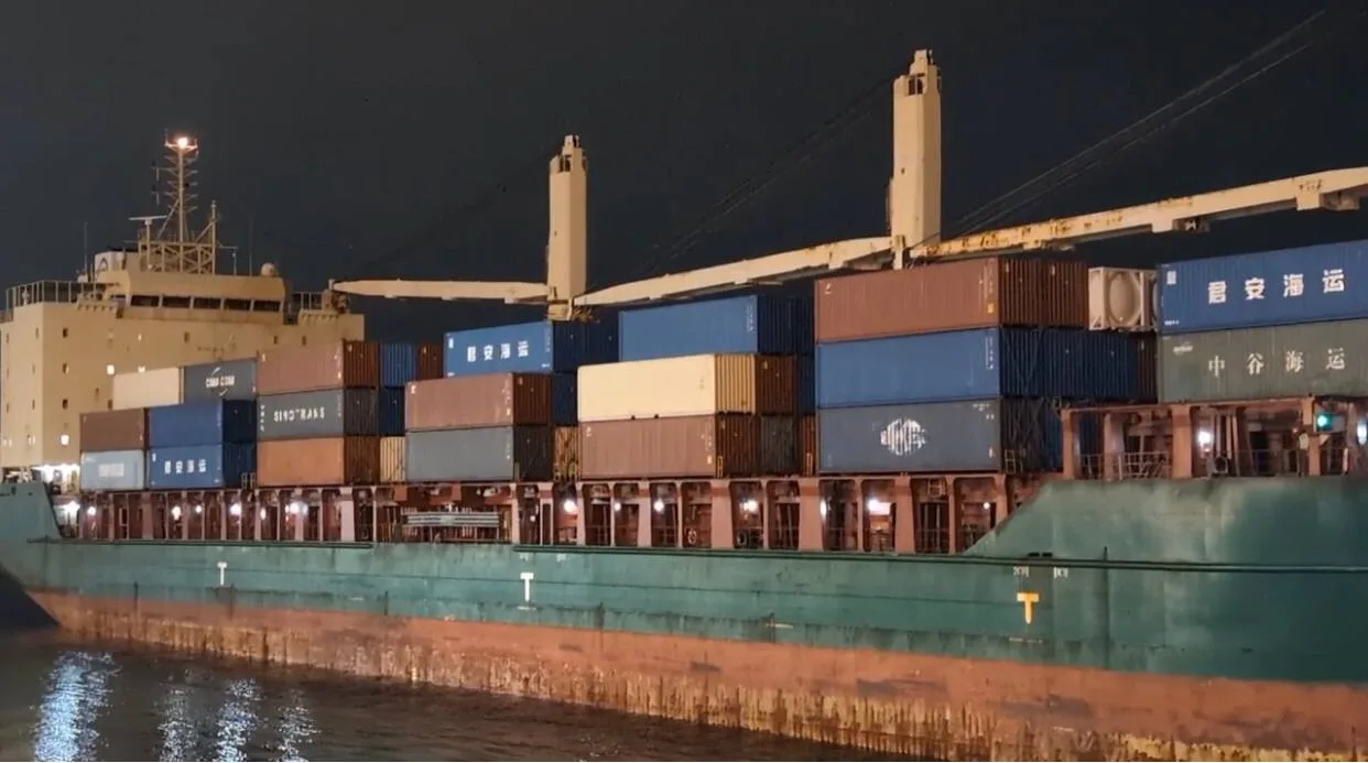 ⛴ Первый контейнеровоз китайской судоходной компании New New Shipping Line прибыл в «Му...