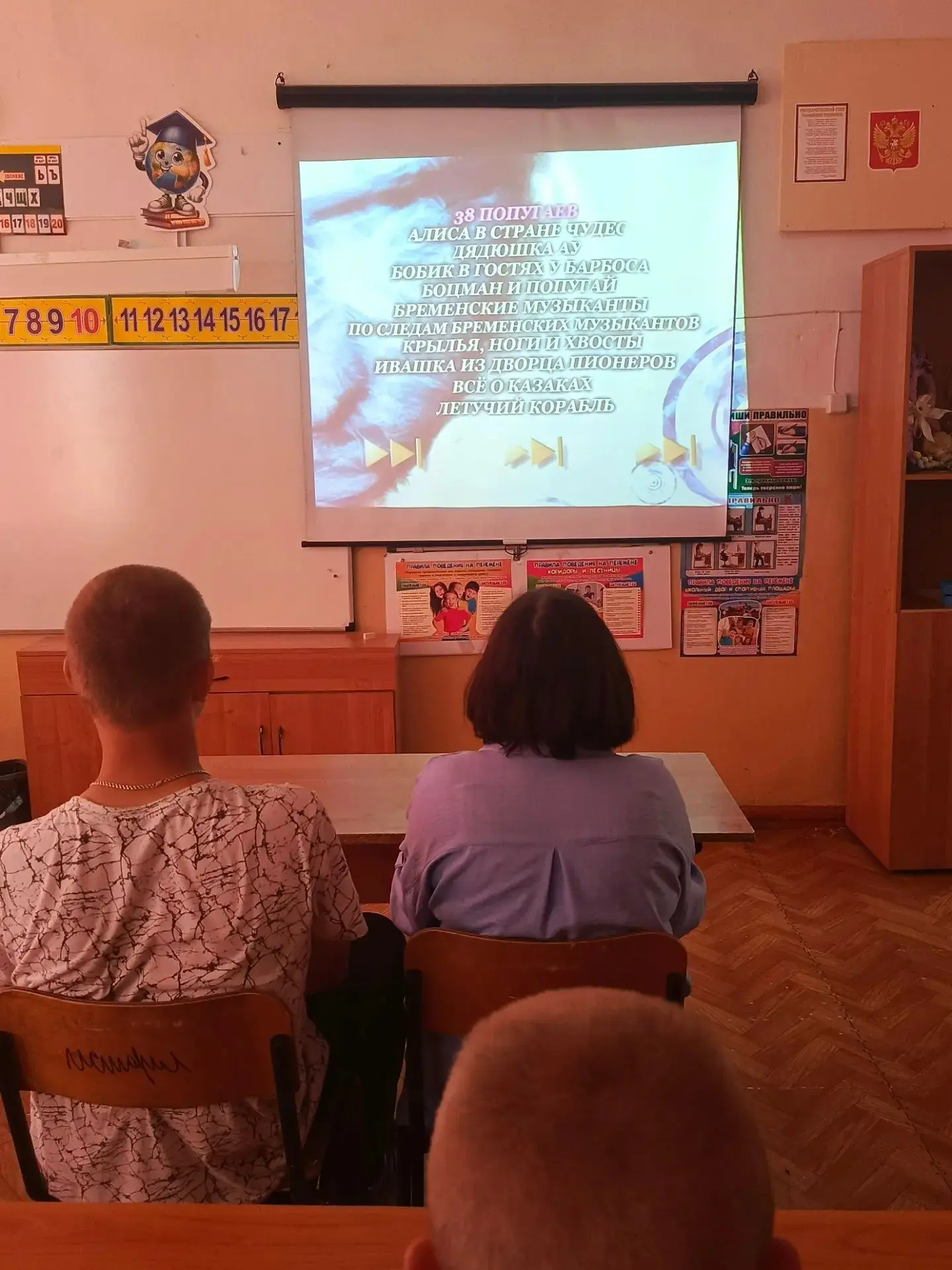 🎬 В эфире новости нашей оздоровительной площадки: Киноклуб открывает двери! 

🍿Сегодня у наших реб