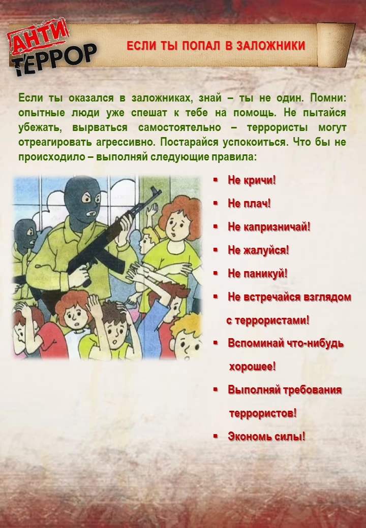 Самым лучшим способом обучения детей всегда был собственный пример. Если вы внимательны...