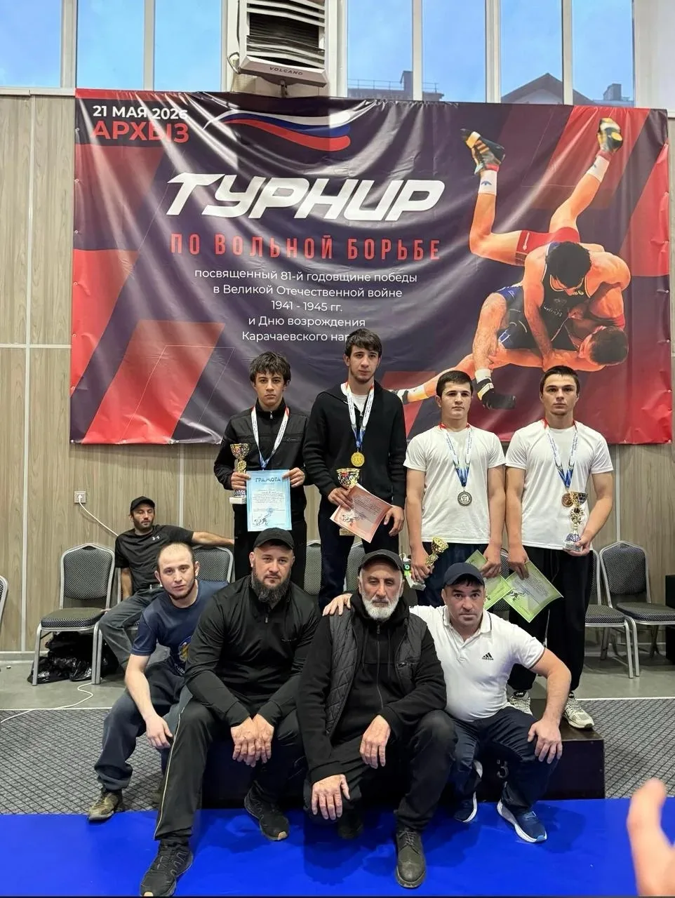 🏆 Открытый турнир по вольной борьбе.