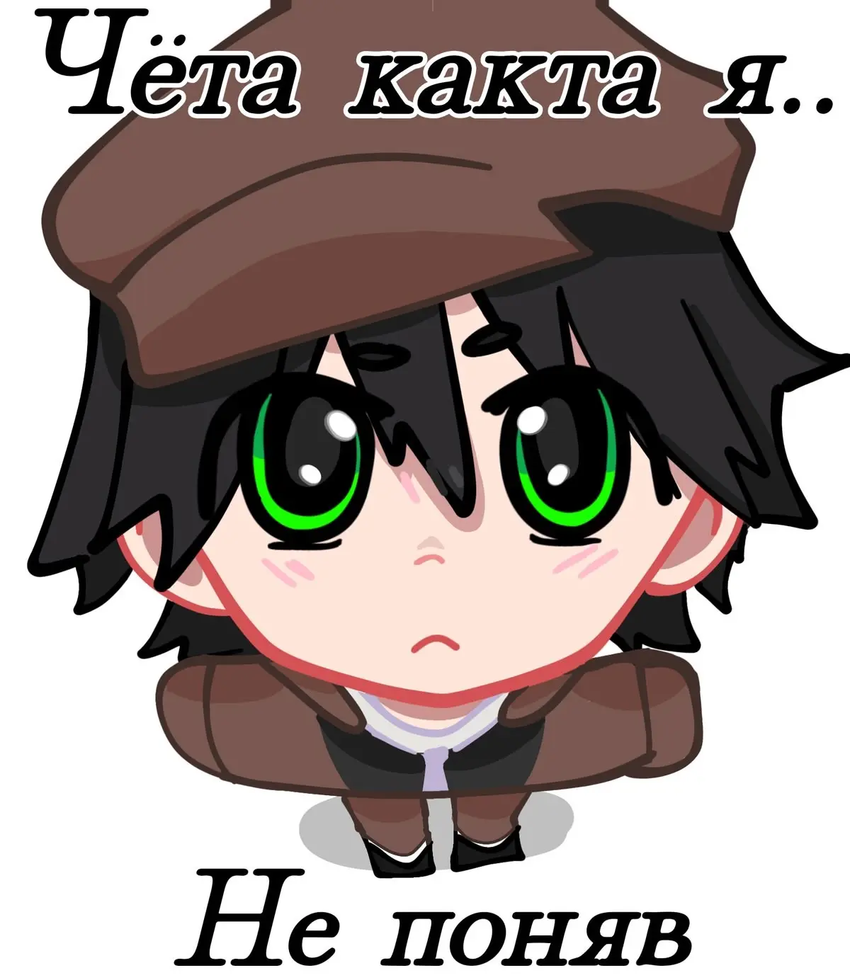 Все наши каналы