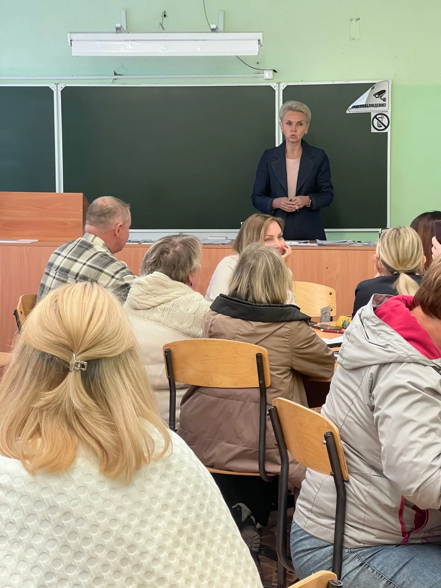📚 Педагогический совет: готовимся к новому учебному году!