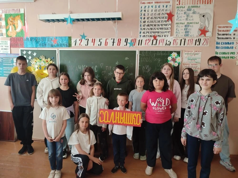 ЛАГЕРЬ ОТКРЫВАЕТ ДВЕРИ!