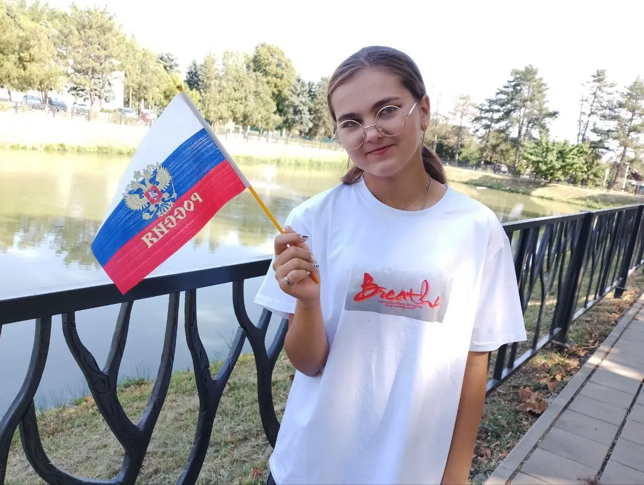 «Символ страны»🇷🇺