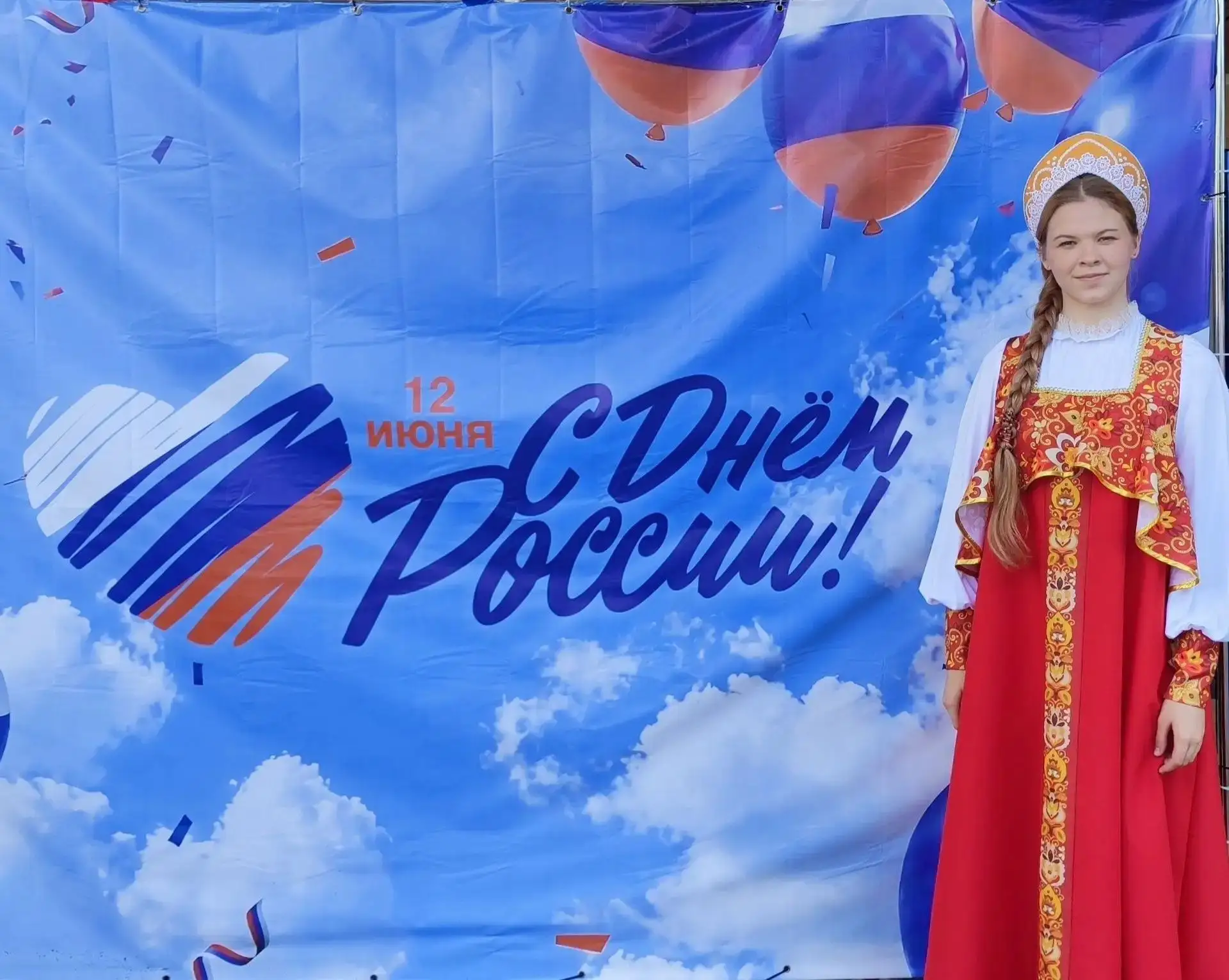 🇷🇺День России в лагере: Путешествие по народам и творчеству! 🇷🇺
У нас в лагере продолжается праз