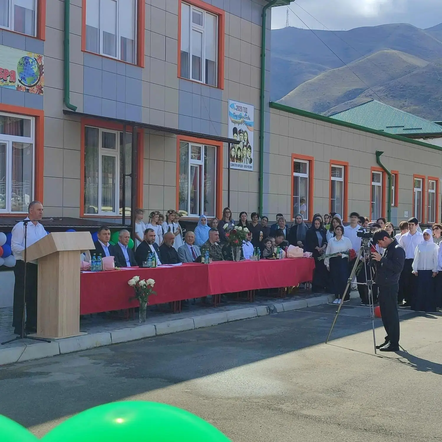 В Ахтынской СОШ № 3 им. прославленного земляка сегодня прошло знаковое мероприятие - от...