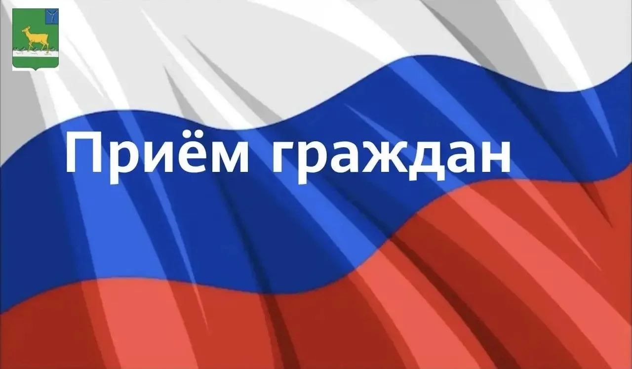 📌Информация для населения

Уважаемые жители Ивантеевского района!
30 июля в 10:00 часов в администр