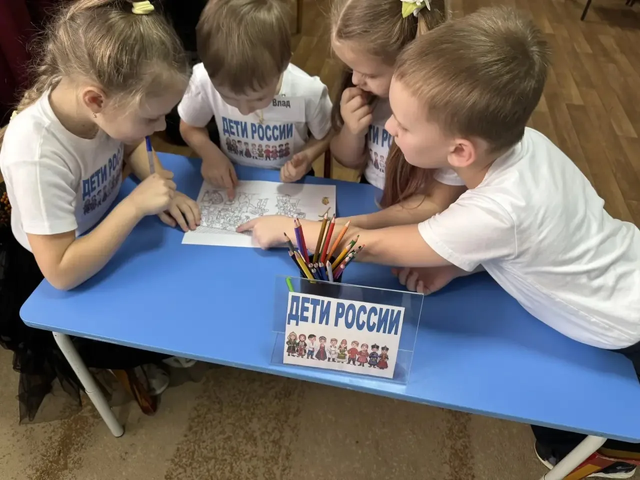 💛УМНИКИ И УМНИЦЫ - 2026